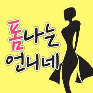 /data/goods/lianhua0605/logo/thum/WeChat Image_20201008155151_1.jpg